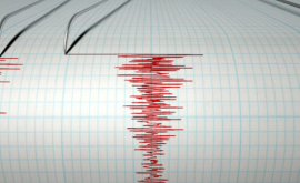 Moldova trezitã în aceastã dimineaţã de un cutremur