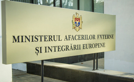 Consultări politice interministeriale moldoisraeliene