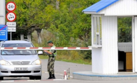 Вдоль границы Молдовы затруднено движение транспорта