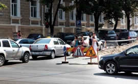 Опасность на столичных улицах Вы можете разрушить свой автомобиль ФОТО