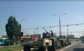 Броневики и вооруженные лица напугали кишиневских водителей ВИДЕО
