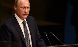 Путин не планирует участвовать в Генассамблее ООН в сентябре