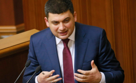 Primministrul Ucrainei va întreprinde o vizită în Moldova