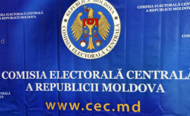 Comisia electorală centrală şia aprobat bugetul pentru anul 2018 