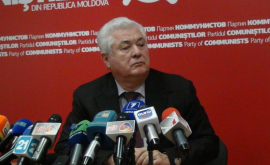 Торжественное проведение Пленума ЦК Коммунистической партии Республики Молдова LIVE