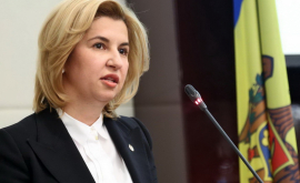 Bașcanul Găgăuziei șia exprimat dezacordul față de poziția instanțelor