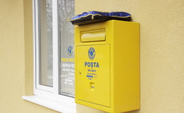 Poşta Moldovei a deschis în premieră o agenție poștală în Criuleni FOTO