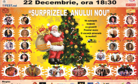 Concert extraordinar Surprizele Anului Nou cu participarea artiștilor îndrăgiți