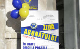 Ziua Abonatului ediția 2018 FOTO