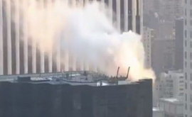 Fiul lui Trump a spus care este cauza incendiului dintrun zgîrîie nori din New York