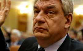 Премьерминистр Румынии подал в отставку