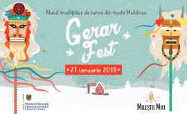 Festivalul Gerar Fest se amână pe 27 ianuarie