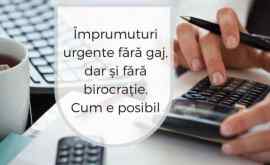 Împrumuturi urgente fără gaj dar și fără birocrație Cum e posibil