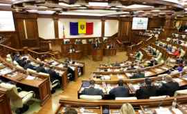 Парламент Молдовы намерен осудить нападки Российской Федерации