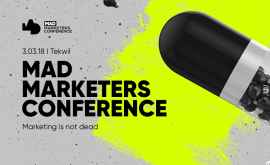 Конференция для интернетмаркетологов Mad Marketers