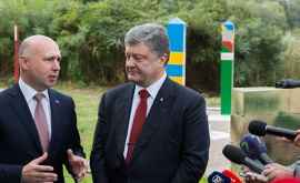 Ucraina a ratificat Acordul cu Republica Moldova privind controlul comun la frontieră