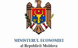 Молдова и Международная финансовая корпорация расширят сотрудничество 
