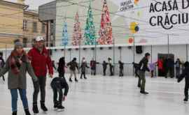 Patinoarul a plecat dar urmele iau rămas cum arată acum strada 31 august FOTO