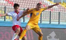 Сборная Молдовы по футболу проведет товарищеский матч