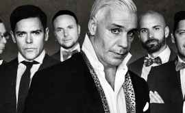 Rammstein готовит сюрприз своим поклонникам