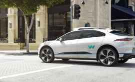 Jaguar Land Rover и Waymo объявляют о начале долгосрочного сотрудничества 