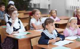 Din 1 septembrie elevii din clasa întîi vor studia o nouă disciplină şcolară