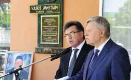 Basorelieful academicianului Vasile Anestiadi a fost dezvelit la Chișinău