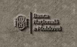 BNM atenționează asupra riscurilor de investire în criptovalute