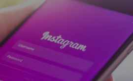 Instagram знает сколько времени вы тратите на приложение