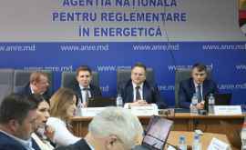 Cînd ANRE va examina problema reducerii tarifelor la energia electrică