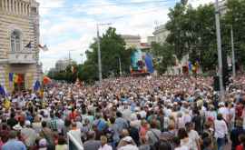 Сколько человек участвовали в акции протеста на ПВНС