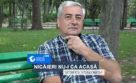 Tudor Bejan despre May Cup Moldova şi plăcerea de a juca fotbal VIDEO