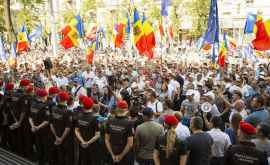 Новая неделя в Кишиневе начнется с акции протеста