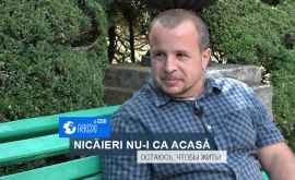 Denis Nedeoglo arhitectul care își dorește să facă Moldova mai frumoasă