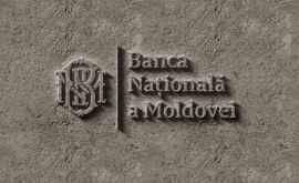 Banca Națională a Moldovei își deschide ușile pentru copii