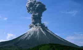 В Японии предупредили о мощном извержении вулкана