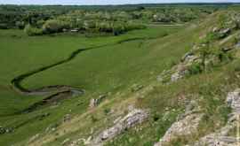 Долина реки Каменки между селами Бутешть и Кобань Глодень Фото