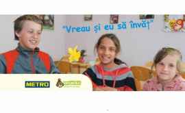 Campania de caritate Vreau și eu să învăț oferăle copiilor socialvulnerabili șansa la educație