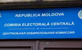 Opt partide riscă să fie sancționate pentru neprezentarea rapoartelor financiare