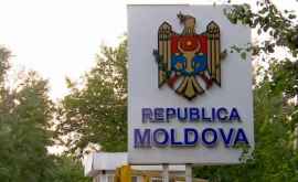 La ce a recurs un cetăţean rus pentru a obține dreptul de ședere pe teritoriul Moldovei