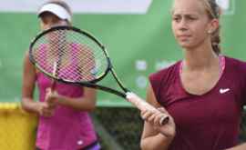 Молдавская теннисистка вышла в четвертьфинал ITF в Москве