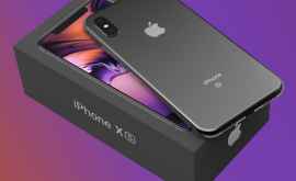 В Сети появилось видео с новым iPhone XS