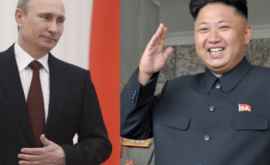Putin la invitat pe Kim Jongun în Federația Rusă