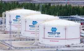 Российская компания поставляет сжиженный газ в Бразилию