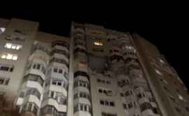Primele minute după explozia din Rîșcani filmate de un martor ocular VIDEO