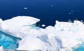 Urmele unui continent străvechi descoperite sub Antarctica