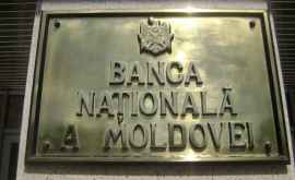 Autoritatea Bancară Europeană a evaluat pozitiv BNM