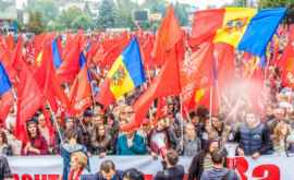 Socialiștii organizează astăzi un miting de amploare în PMAN