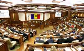 Expoziție inedită de fotografii la Parlament