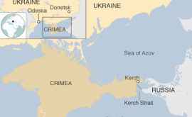 Rusia a redeschis traficului maritim în strîmtoarea Kerci